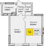 1-кімнатна  38.96м² номер - 217 зображення з ЖК Синергія Київ