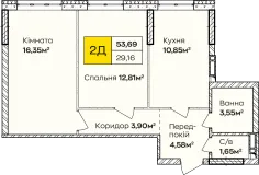 2-кімнатна  51.7м² номер - 232 зображення з ЖК Синергія Київ