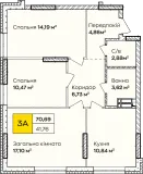 3-кімнатна  70.69м² номер - 231 зображення з ЖК Синергія Київ