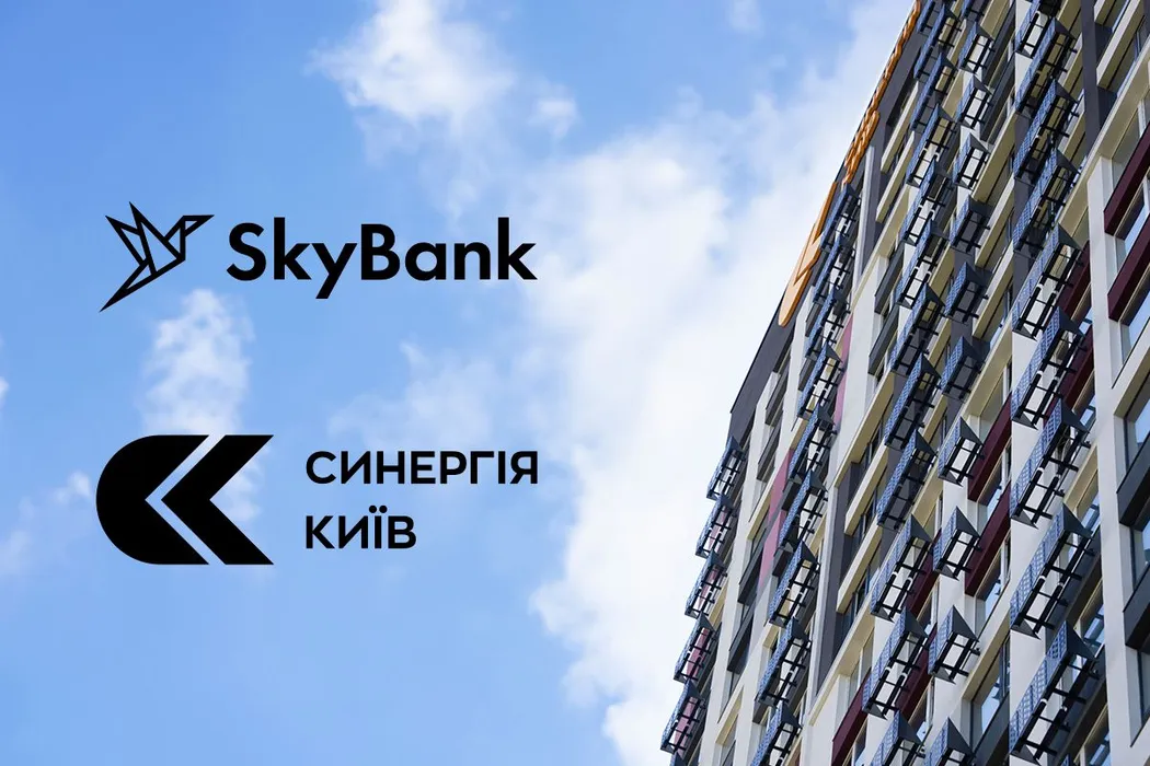 Sky Bank та Синергія Київ: нові можливості для купівлі житла за програмою «єОселя»