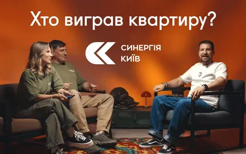 Квартира у ЖК Синергія Київ знайшла свого власника: оголошено результати розіграшу «Три квартири від Трійки»