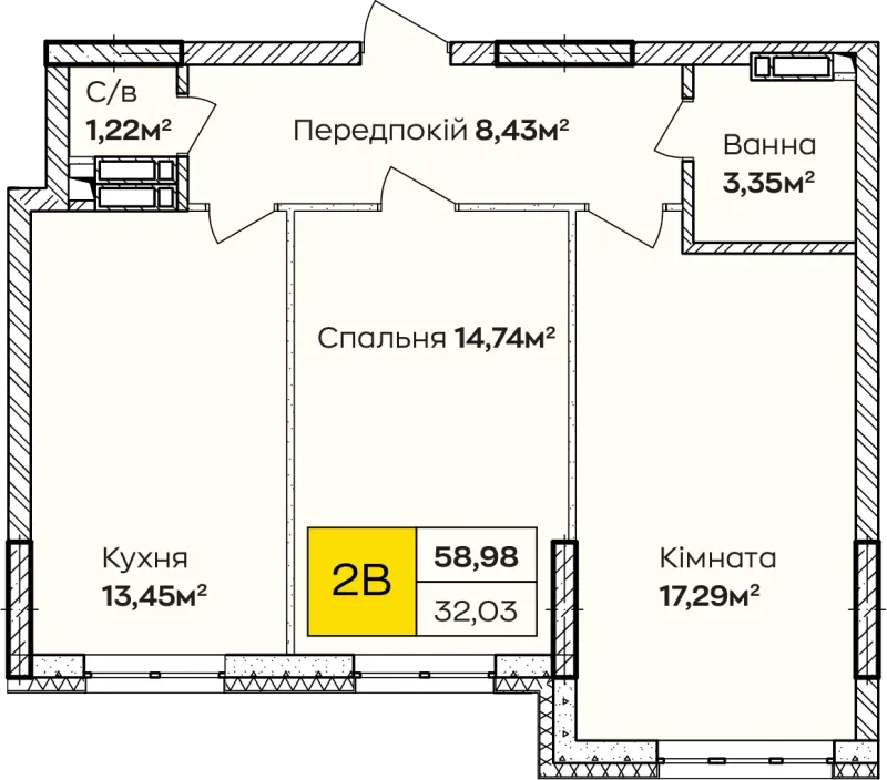 Купити 2-кімнатну квартиру в Ірпені