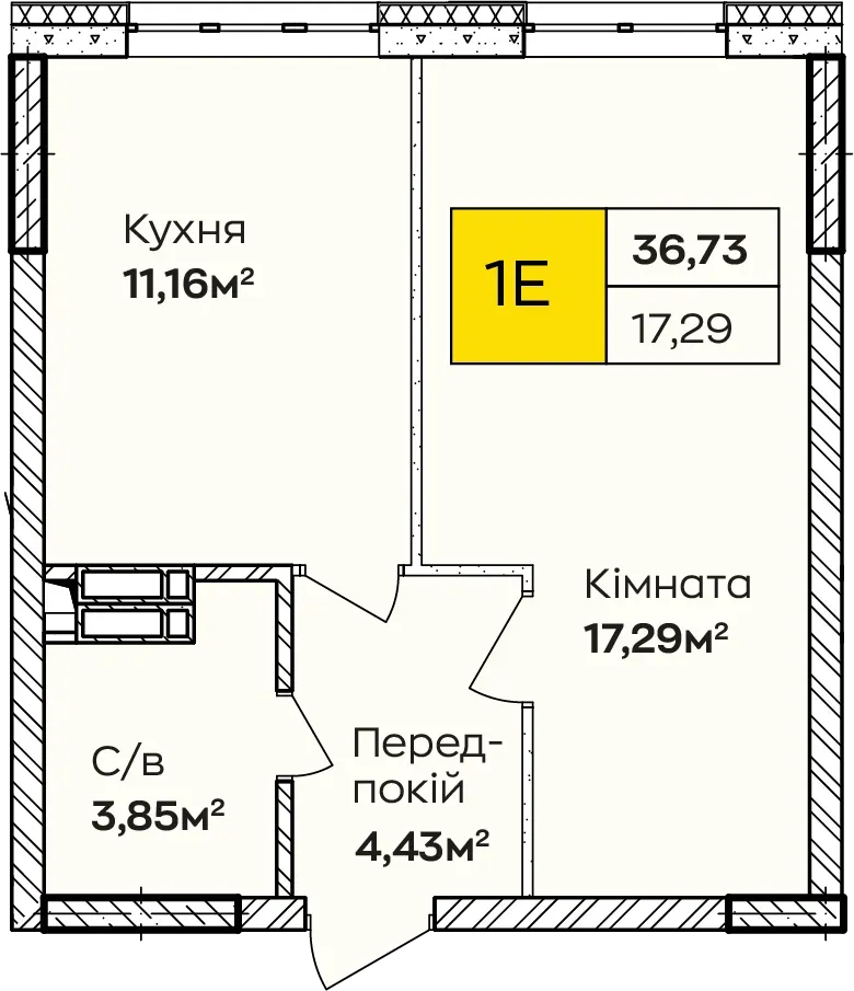 Купити 1-кімнатну квартиру  в Ірпені