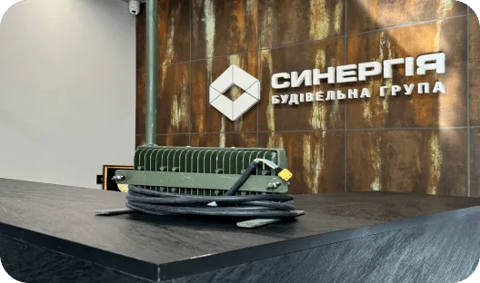 Підтримка військових