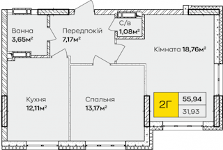 2-кімнатна  55.94м² номер - 187 зображення з ЖК Синергія Київ