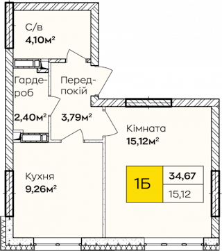 1-кімнатна  34.67м² номер - 202 зображення з ЖК Синергія Київ